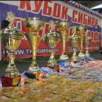 Всероссийские соревнования «Кубок Сибири» по тхэквондо МФТ