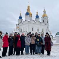 Экскурсия в Тобольск