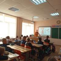 МОЯ БЕЗОПАСНОСТЬ