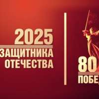 «Лица Победы»