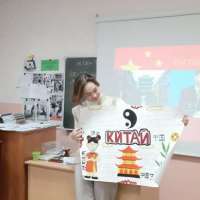 Все страны будут в гости к нам