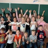 1 Июня