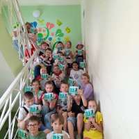 Пришкольный лагерь. День пятый