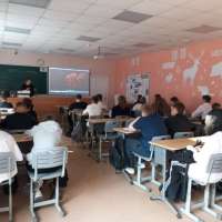Сплав науки и отваги