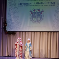 Церемония награждения победителей МЭ ВсОШ