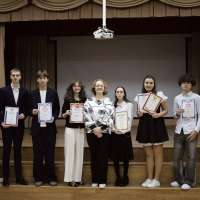 Церемония награждения победителей и призёров муниципального этапа Всероссийской олимпиады школьников