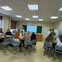 «Совершенствование предметных компетенций»