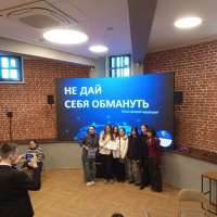 ПОБЕДИТЕЛИ ЦИФРОВОГО РИНГА