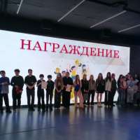 «Тюмень Алмазная»
